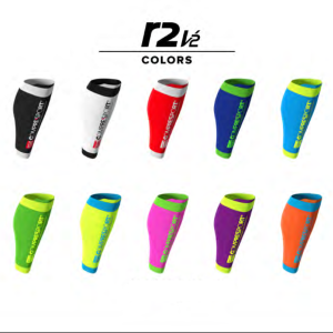 Compressport R2V2 Calf Guards - On The Run Mackay